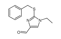 50541-32-7结构式