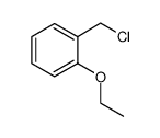 60906-78-7结构式