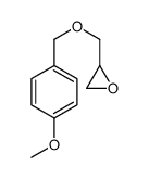 2-[(4-methoxyphenyl)methoxymethyl]oxirane structure