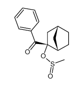 82027-18-7结构式