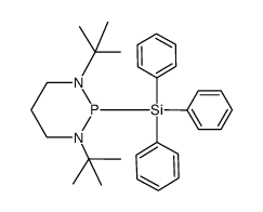 82568-39-6结构式