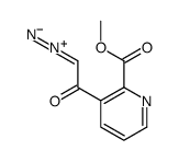 87052-73-1 structure