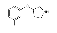 3-(3-氟苯氧基)吡咯烷结构式