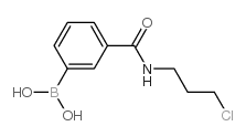 874288-10-5 structure