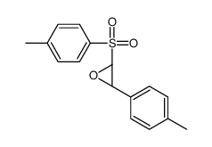 (2S,3S)-2-(4-methylphenyl)-3-(4-methylphenyl)sulfonyloxirane Structure