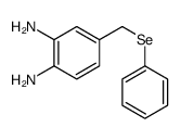 89046-41-3结构式