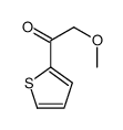 2-methoxy-1-thiophen-2-ylethanone结构式