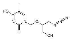 127559-73-3 structure