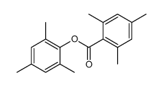 1504-38-7结构式