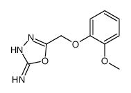 21520-94-5 structure