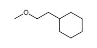 (2-methoxyethyl)cyclohexane结构式