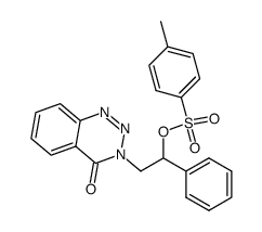 72553-72-1 structure