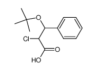 3-tert-butoxy-2-chloro-3-phenyl-propionic acid结构式