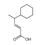 920007-11-0 structure