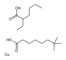 (2-ethylhexanoato-O)(neodecanoato-O)copper结构式