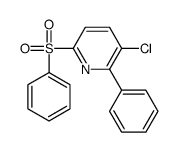 110379-30-1 structure