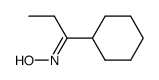 1125-86-6 structure