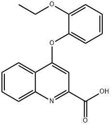 1255147-01-3 structure