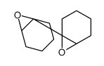 6-(7-oxabicyclo[4.1.0]heptan-6-yl)-7-oxabicyclo[4.1.0]heptane图片