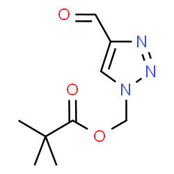 (4-formyl-1H-[1,2,3]-triazol-1-yl)methyl pivalate结构式