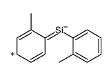 bis(2-methylphenyl)silicon结构式