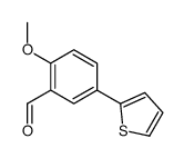 2-甲氧基-5-(2-噻吩)苯甲醛结构式