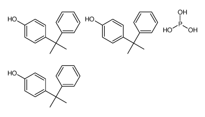 20056-46-6结构式