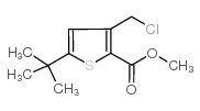 252914-61-7 structure