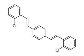 3282-48-2结构式