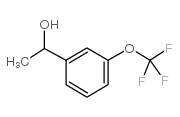 347194-02-9结构式