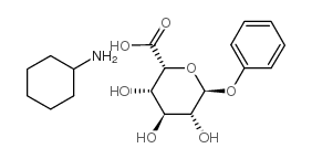 苯基α-L-异丁烯二酸环己基铵盐结构式