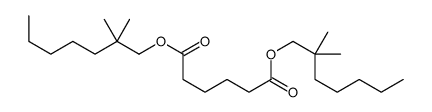 40736-04-7结构式