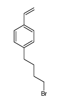 41996-97-8结构式