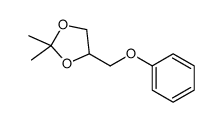 53379-98-9 structure