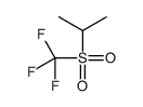 2-(trifluoromethylsulfonyl)propane结构式