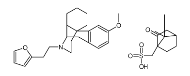 63690-37-9 structure