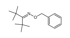 73996-71-1结构式