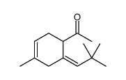 90213-45-9结构式