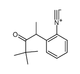 90901-71-6 structure