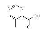 933683-35-3结构式