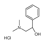 939-43-5 structure