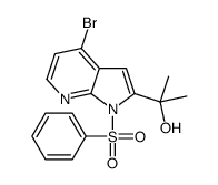 1014612-99-7结构式