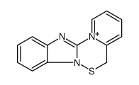 Omeprazole cyclic sulfenamide Structure