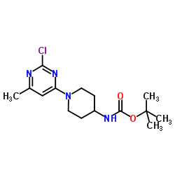 1261235-48-6 structure