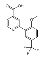 2-[2-methoxy-5-(trifluoromethyl)phenyl]pyridine-4-carboxylic acid结构式