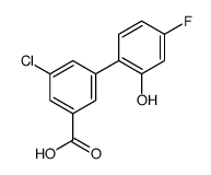 3-chloro-5-(4-fluoro-2-hydroxyphenyl)benzoic acid结构式