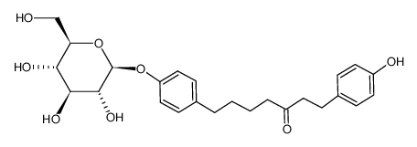 Aceroside X结构式