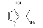 1-(1H-咪唑-2-基)乙胺盐酸结构式