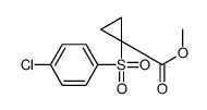 methyl 1-(4-chlorophenyl)sulfonylcyclopropane-1-carboxylate结构式