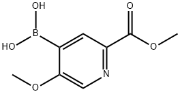 2225174-46-7结构式